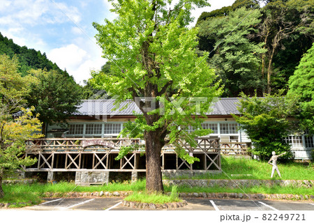 旧甘木市立佐田小学校 2001年閉校 福岡県朝倉市佐田4277 旧甘木市立佐田小学校 2001年閉校 福岡県朝倉市佐田4277 82249721