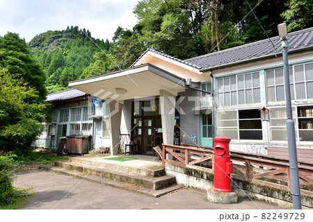 旧甘木市立佐田小学校 2001年閉校 福岡県朝倉市佐田4277 旧甘木市立佐田小学校 2001年閉校 福岡県朝倉市佐田4277 82249729