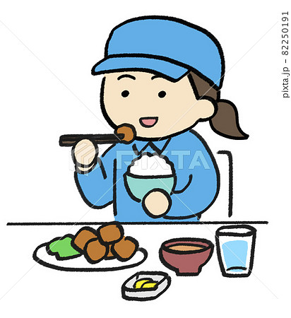 ご飯を食べる作業服の女性のイラスト素材