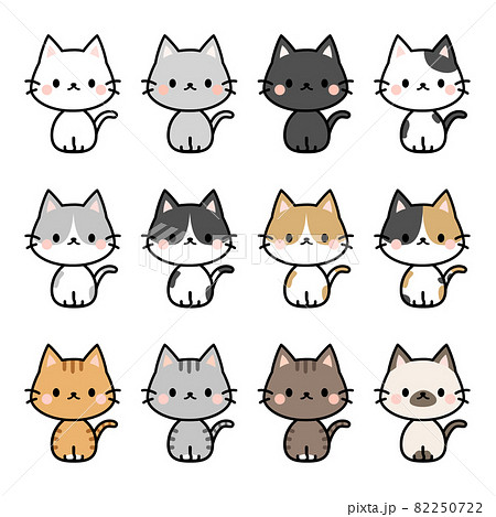 色々な柄の猫の種類セット 白猫 黒猫 三毛猫 トラ猫 のイラスト素材