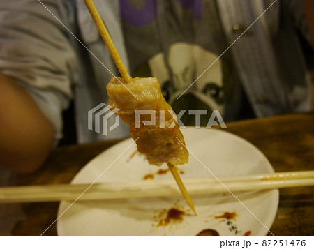 串 くし 串刺し 82251476