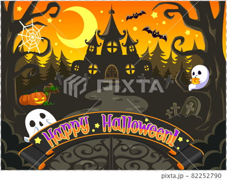 ハロウィンイラスト 横 可愛い幽霊とお化け屋敷と森の背景2 ベクター画像のイラスト素材