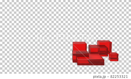 There is a text space on the cover for presentations such as Red Cube CG PowerPoint 82253321