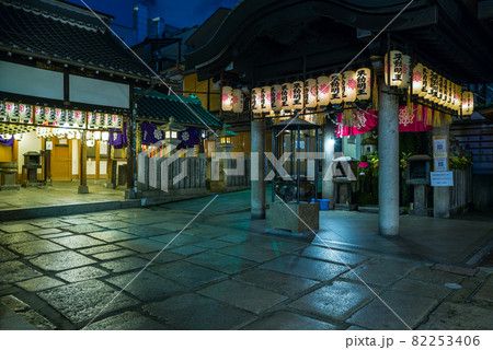 法善寺横丁と水かけ不動 法善寺横丁と水かけ不動 82253406
