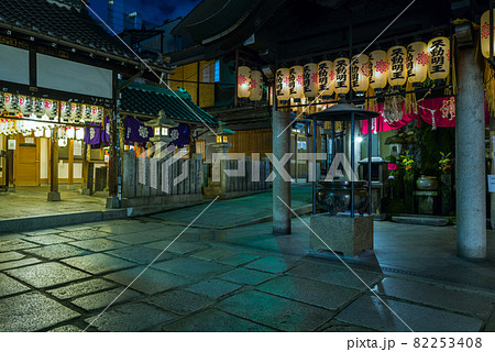 法善寺横丁と水かけ不動 法善寺横丁と水かけ不動 82253408