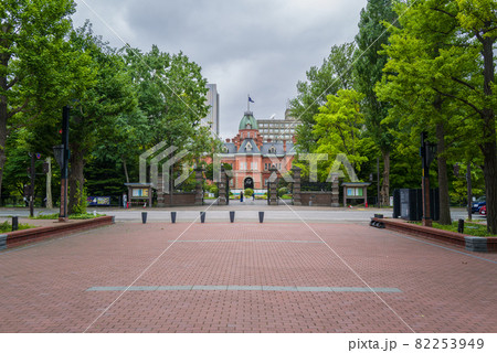 北海道庁旧本庁舎 82253949