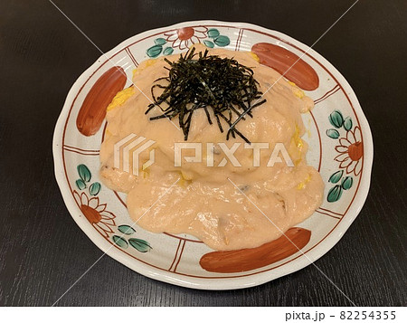 サーモン明太クリームオムライス サーモン明太クリームオムライス 82254355