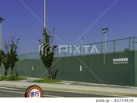 長浜　豊公園　長浜市民庭球場　滋賀県長浜市 82254616