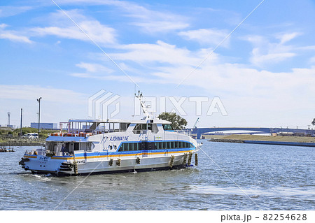 旧北上川　網地島ライン　石巻市 82254628