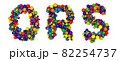 Multicolored letters Q R S. Funny 3D illustration. Glossy multicolored decorative balls text. 82254737