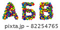 Multicolored russian alphabet letters A B V. Funny 3D illustration. Glossy multicolored decorative balls text. 82254765