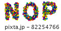 Multicolored letters N O P. Funny 3D illustration. Glossy multicolored decorative balls text. 82254766