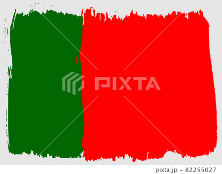 Flag of Portugal brush stroke watercolor 82255027