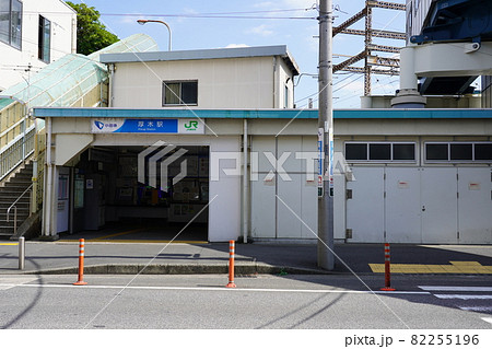 厚木駅 駅舎 厚木駅 駅舎 82255196