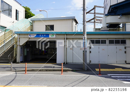 厚木駅 駅舎 厚木駅 駅舎 82255198
