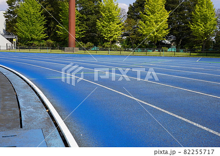 海老名運動公園 陸上競技場 テイク・オーバー・ゾーン 海老名運動公園 陸上競技場 テイク・オーバー・ゾーン 82255717