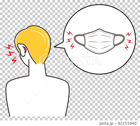 A man who hurts because the back of his ear is hurt by wearing a skin care mask Simple Vector A man who hurts because the back of his ear is hurt by wearing a skin care mask Simple Vector 82255940