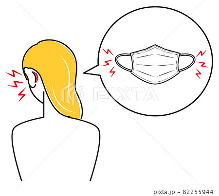 スキンケア マスクの着用が原因で耳の後ろ側が傷ついてしまい痛い女性 イラスト シンプル ベクター 82255944
