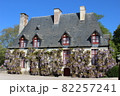 Château de Chenonceau 82257241