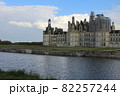 Château de Chambord 82257244