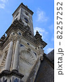 Château de Chambord 82257252