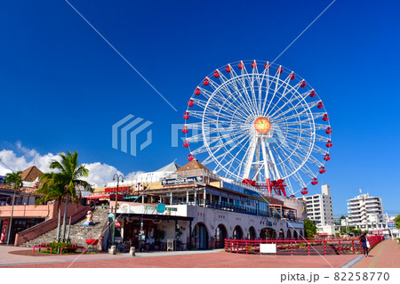 沖縄観覧車 82258770