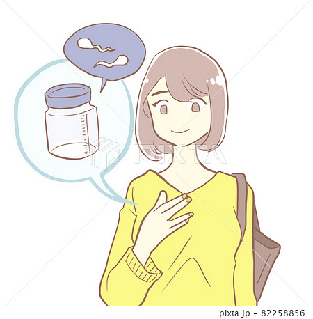 不妊治療で精液の検体を持ち込む女性(透過PNG) 不妊治療で精液の検体を持ち込む女性(透過PNG) 82258856