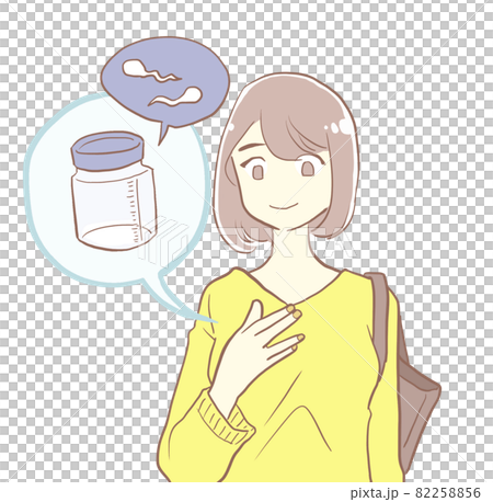 不妊治療で精液の検体を持ち込む女性(透過PNG) 不妊治療で精液の検体を持ち込む女性(透過PNG) 82258856