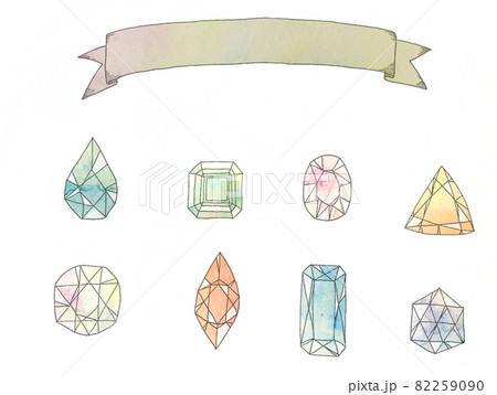 手書きの水彩宝石イラストのイラスト素材