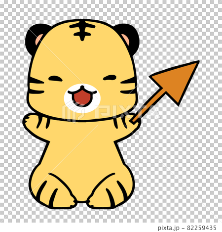 Illustration of a smiling tiger with an arrow Illustration of a smiling tiger with an arrow 82259435