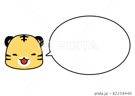 トラの顔アイコンと吹き出し 82259440