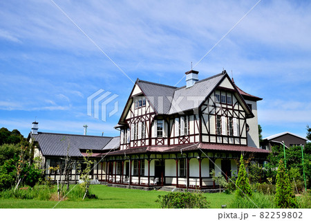 大牟田市 三井港倶楽部 大牟田市 三井港倶楽部 82259802