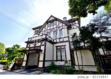 大牟田市 三井港倶楽部 大牟田市 三井港倶楽部 82259847