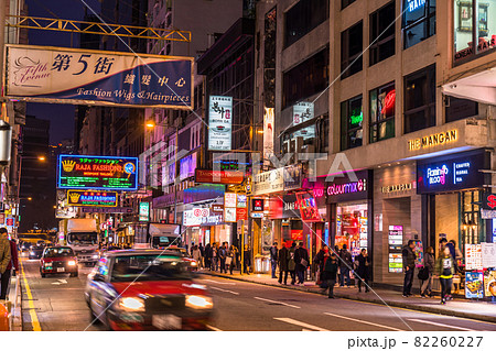 《香港》尖沙咀(チムサーチョイ)の街並み・夜景 《香港》尖沙咀(チムサーチョイ)の街並み・夜景 82260227