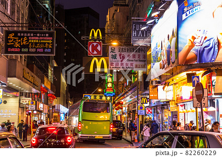《香港》尖沙咀（チムサーチョイ）の街並み・夜景 82260229