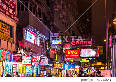 《香港》尖沙咀（チムサーチョイ）の街並み・夜景 82260231