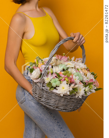 Close-up colorful spring bouquet with many different flowers jelly. 82261472