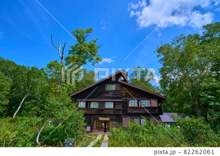 尾瀬(群馬県利根郡片品村戸倉)の龍宮地区にある山小屋(龍宮小屋) 尾瀬(群馬県利根郡片品村戸倉)の龍宮地区にある山小屋(龍宮小屋) 82262061