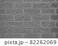 石積みの壁 82262069