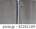 コンクリートの目地 82262189