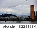 都市 都会 空 82263636