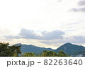雲 山 空 82263640