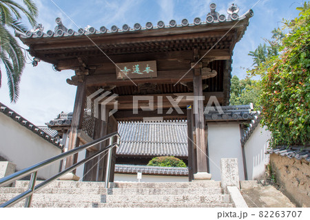岡山県瀬戸内市牛窓 本蓮寺山門 岡山県瀬戸内市牛窓 本蓮寺山門 82263707