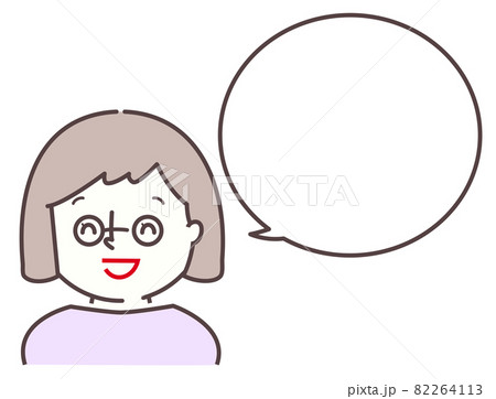笑顔の女の子 82264113