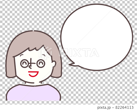 笑顔の女の子 82264113