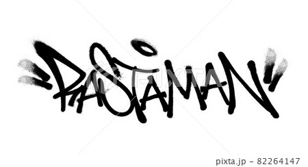 Sprayed Rastaman Font Graffiti With Overspray のイラスト素材
