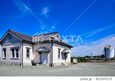 大牟田市 旧長崎税関三池税関支署 大牟田市 旧長崎税関三池税関支署 82264223
