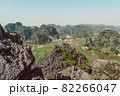 Scenic view of beautiful karst scenery and rice paddy fields 82266047