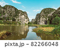 Scenic view of beautiful karst scenery and rice paddy fields 82266048