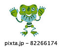 カエルっぽいモンスター 82266174